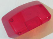 Rcklichtkappe GSX1100 35712-49290-000, neu 15,- (Versand 10,-)